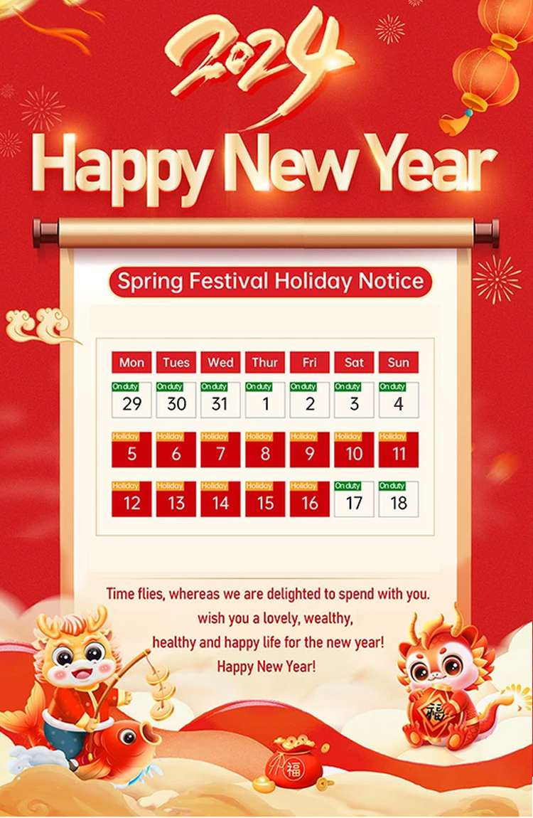 Shiyun-Vehicle 2024 Spring Festival Holiday Notice