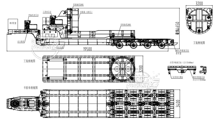 Wind Blade Adapter Transport Trailer for Sale - Shiyun Vehicle