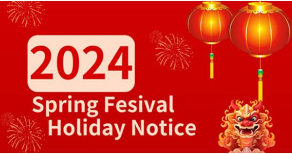 Shiyun-Vehicle 2024 Spring Festival Holiday Notice